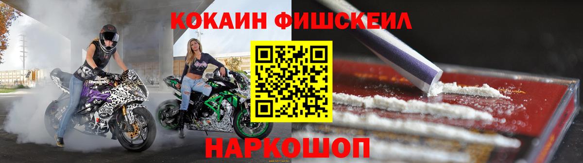 Кокаин Боливия Котлас