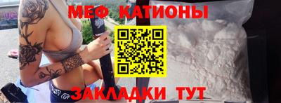 ешки Кандалакша