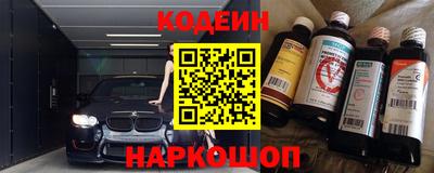 марки lsd Канаш
