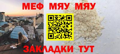 марки lsd Канаш