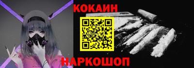 марки lsd Канаш