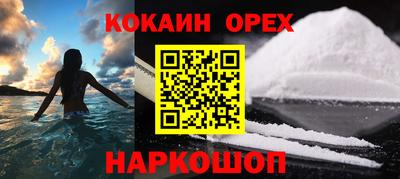 марки lsd Канаш