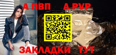 марки lsd Канаш