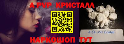 марки lsd Канаш