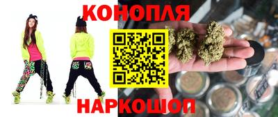 ешки Кандалакша