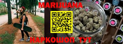 марки lsd Канаш
