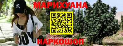 марки lsd Канаш