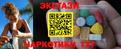 ешки Кандалакша
