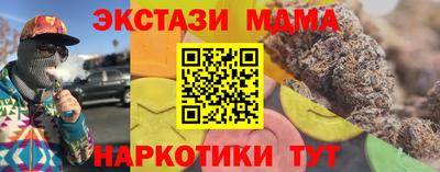 марки lsd Канаш