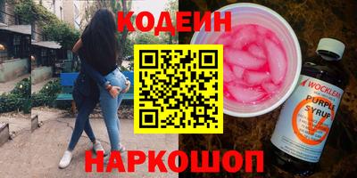 марки lsd Канаш