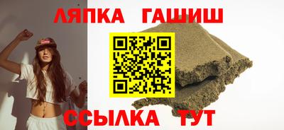 марки lsd Канаш