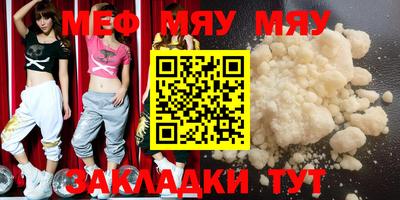 марки lsd Канаш