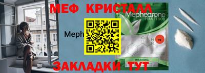 марки lsd Канаш